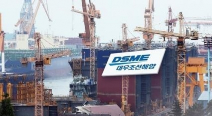 Daewoo Shipbuilding bags $160m order for 2 ships