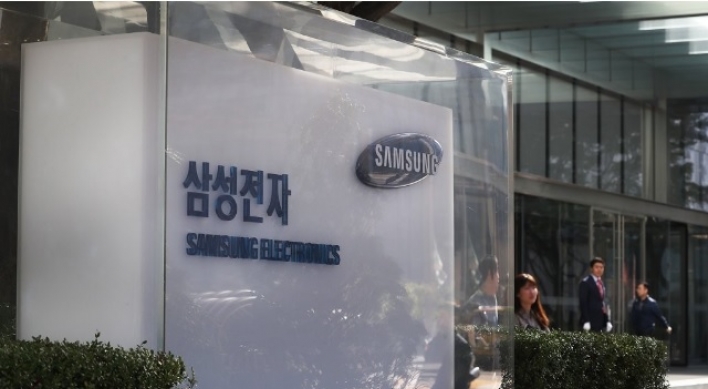 Samsung execs sentenced to jail in union-busting case