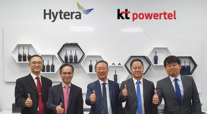 KT affiliate joins hands with Hytera to tap Asia-Pacific two-way radio market