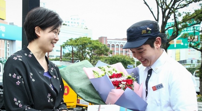 McDonald’s Korea manager touches heart with story of helping disabled customer