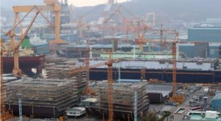 EU opens in-depth review of Hyundai Heavy's acquisition deal