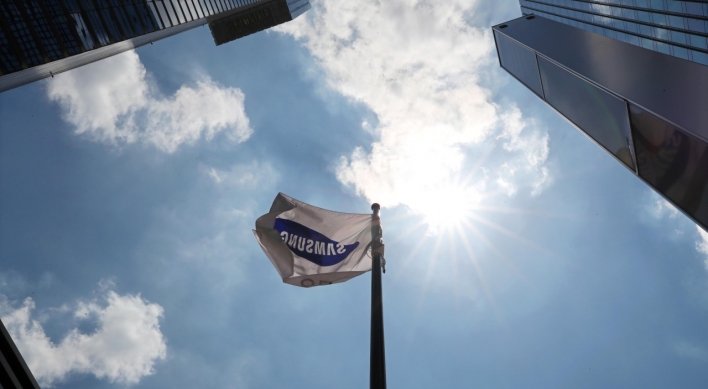 Samsung apologizes for union busting