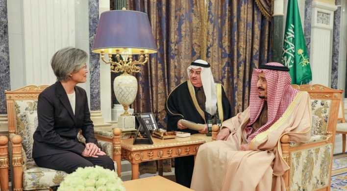 FM Kang meets Saudi King in Riyadh