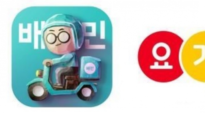 Delivery Hero to conquer S. Korea's delivery app market: data