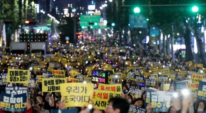 Thousands to join rallies in central Seoul and Seocho on Saturday