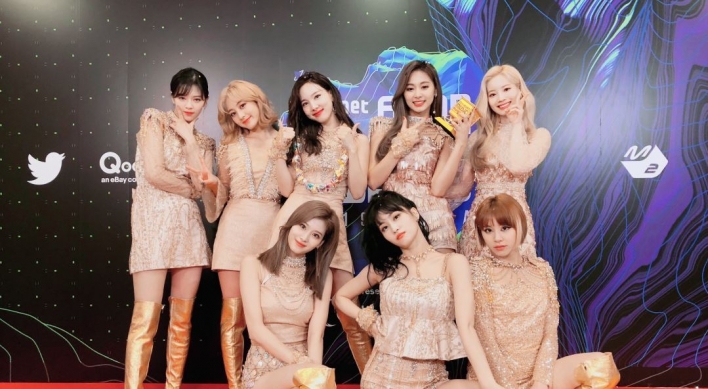 Stalked by fans, Twice gets police protection