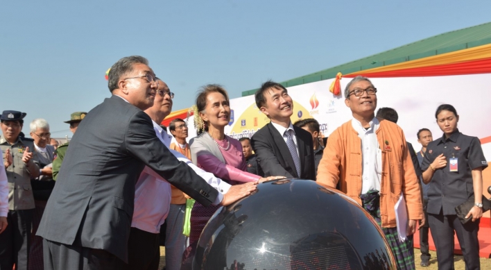 Posco International completes solar power system in Myanmar