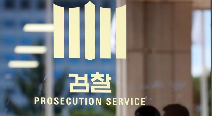 Prosecutors probe Aekyung scion over propofol abuse allegation