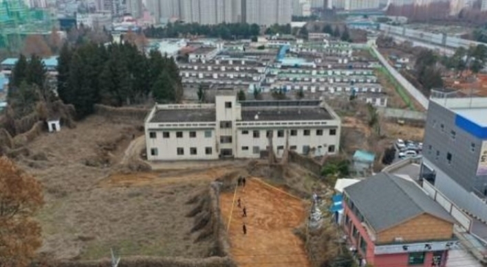Remains of 40 people discovered at former prison site in Gwangju