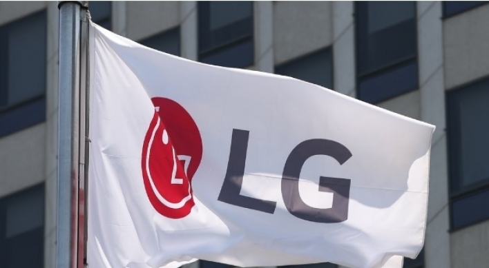 LG Uplus to sell payment gateway biz for W365b