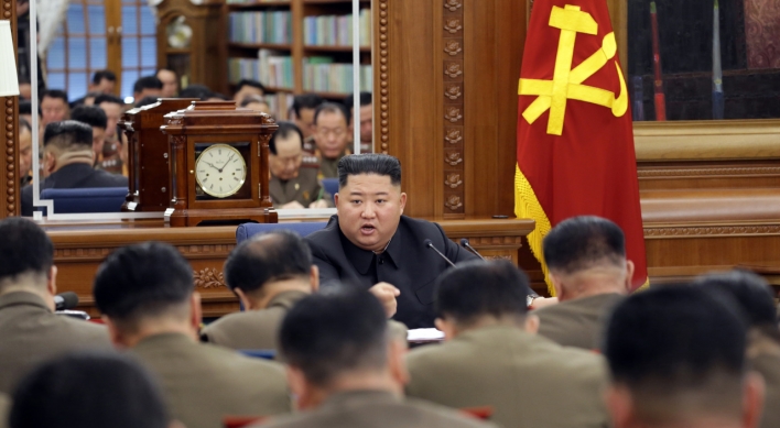 NK leader presides over expanded Central Military Commission meeting of Workers' Party