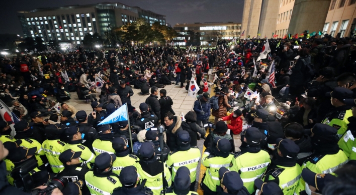 Police investigate protest at National Assembly premises