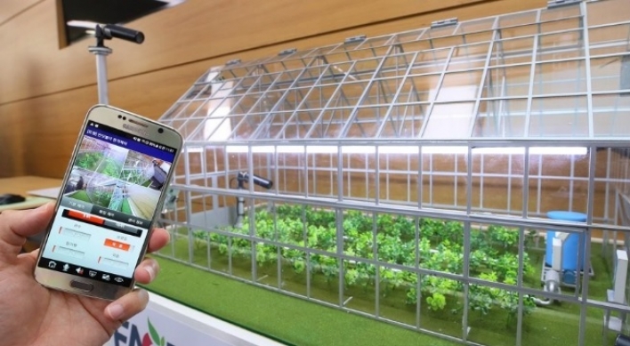 S. Korea to nurture smart farming industry, promote exports