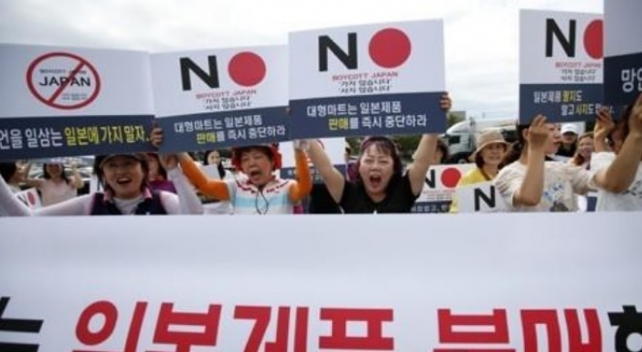 Flows of tourists nose-dive between S. Korea, Japan amid trade row