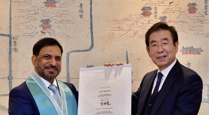 [Diplomatic circuit] Omani envoy awarded honorary Seoul citizenship