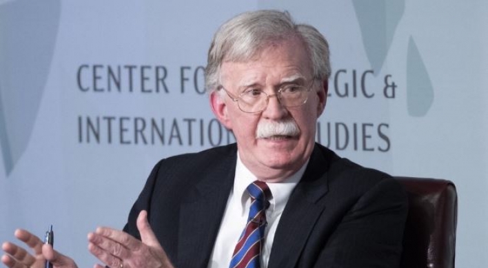 Bolton says Trump's NK policy 'failing'