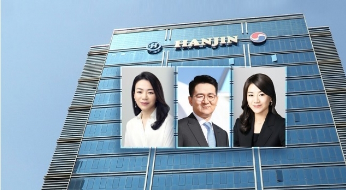 Hanjin KAL sinks as family-risk scares investors