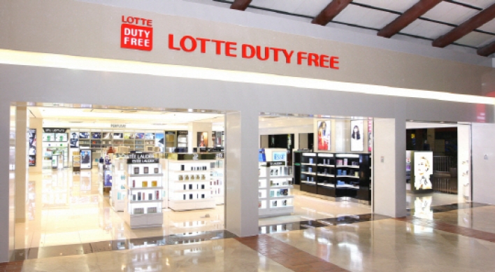 Online sales at Lotte Duty Free to surpass W3tr