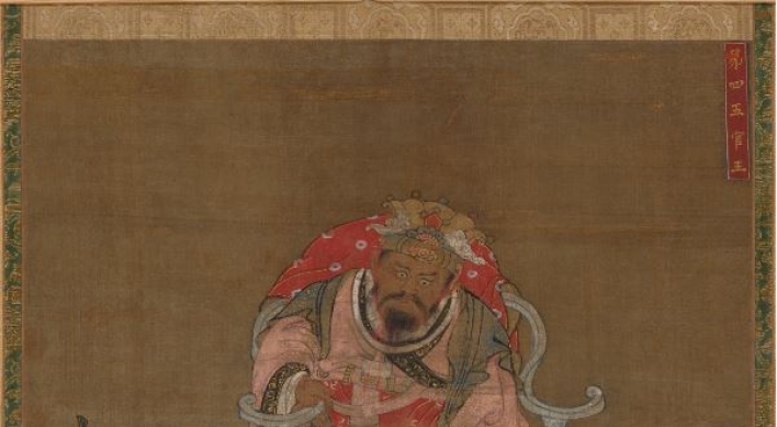 US museum acquires 14th century Goryeo Buddhist painting