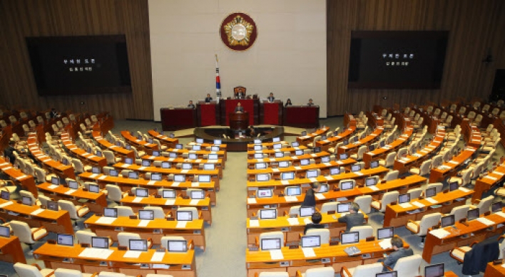 Filibuster against election reform continues for 2nd day