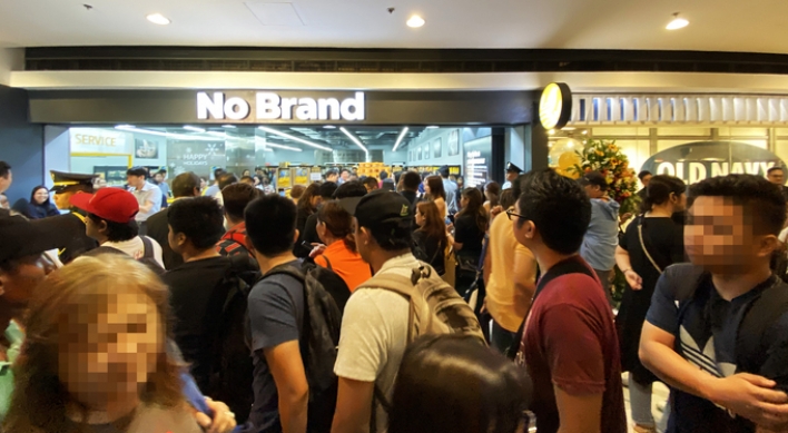 E-mart to open second outlet in Philippines