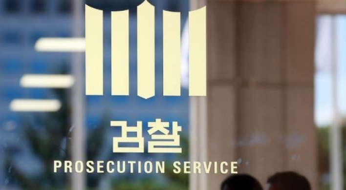 Prosecution publicly opposes prosecutorial reform bill