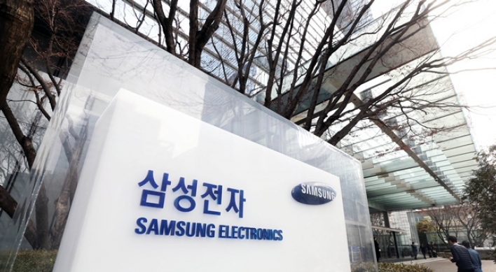 [Newsmaker] For college students, Samsung remains most coveted employer