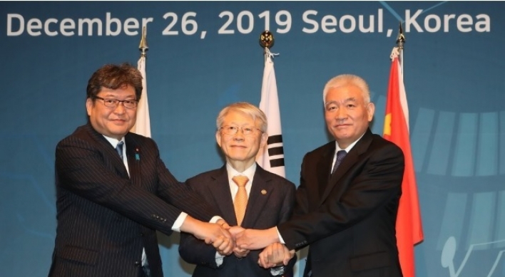 Seoul, Beijing, Tokyo to carry out joint study to address pending issues