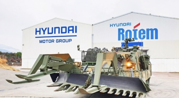 Hyundai Rotem wins deals worth W243.3b for combat vehicles