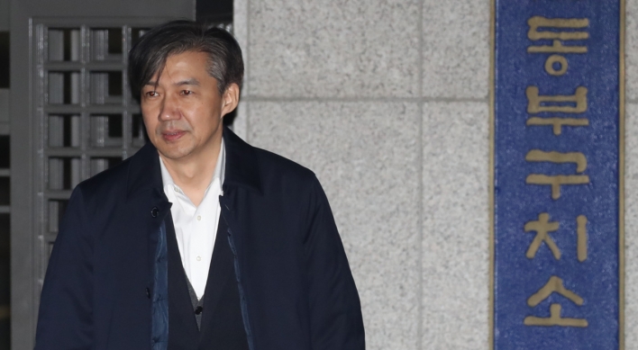 Arrest warrant rejected for Cho Kuk in power abuse case