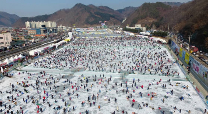 Hwacheon ice-fishing festival opening delayed