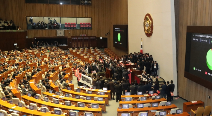 National Assembly passes electoral reform bill