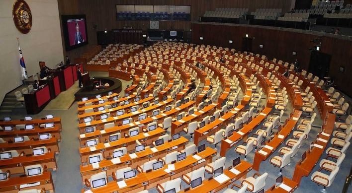 National Assembly passes electoral reform bill amid opposition lawmakers' protest