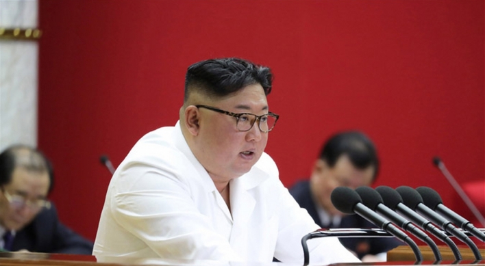 NK party meeting discusses 'offensive measures' to ensure sovereignty, security