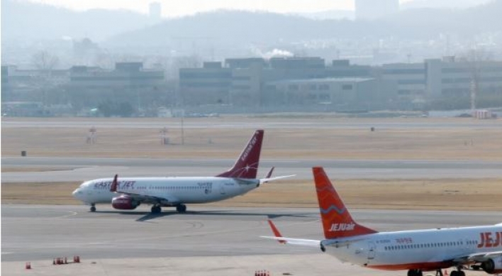 Jeju Air delays signing to acquire Eastar Jet