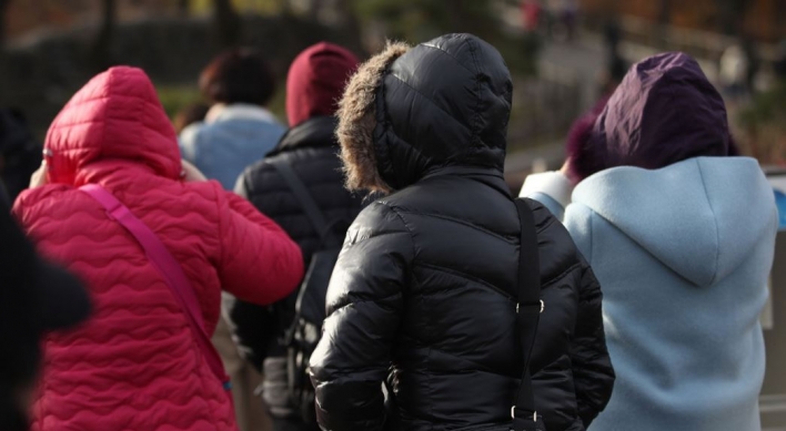 [Newsmaker] S. Korea issues cold wave advisory for Fri