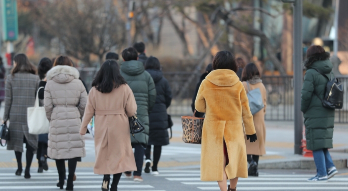 S. Korea gripped by season's coldest weather