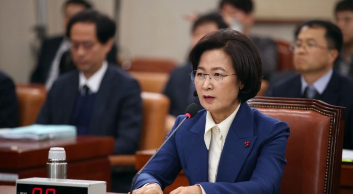 Moon asks for confirmation hearing report of justice minister nominee by Wed.