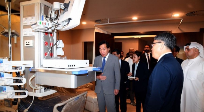 Prime minister thanks Kuwait for partnering with Seoul hospital