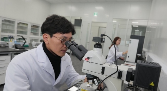 S. Korea to invest W5.19tr into science, ICT R&D in 2020