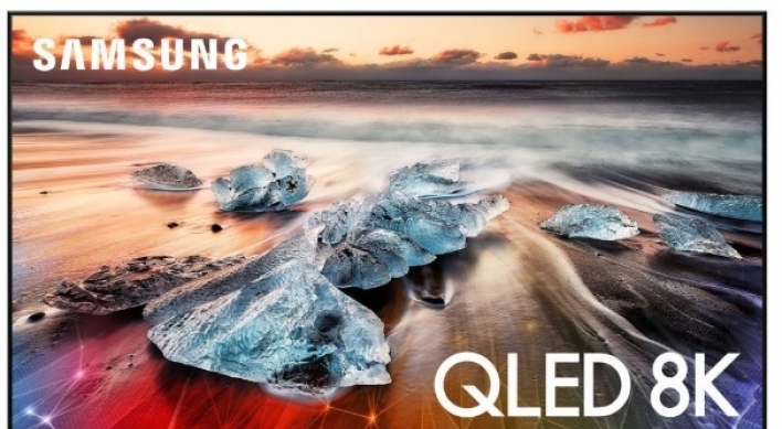 Samsung QLED 8K TV earns US certification