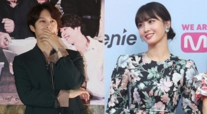 Super Junior's Hee-chul, TWICE's Momo in romantic relationship