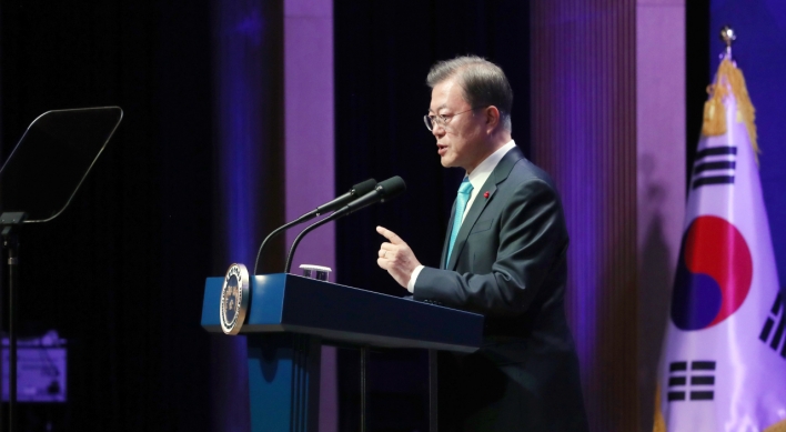 Moon cites prosecution reform, fair society as top policy agenda in 2020