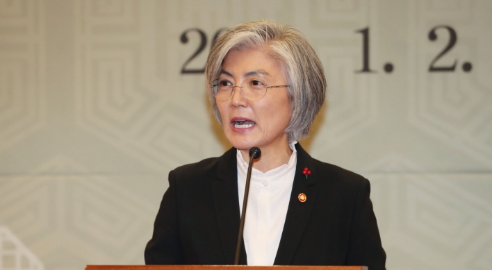 FM Kang voices hopes for 'big' step in 2020 toward 'genuine' peace on peninsula