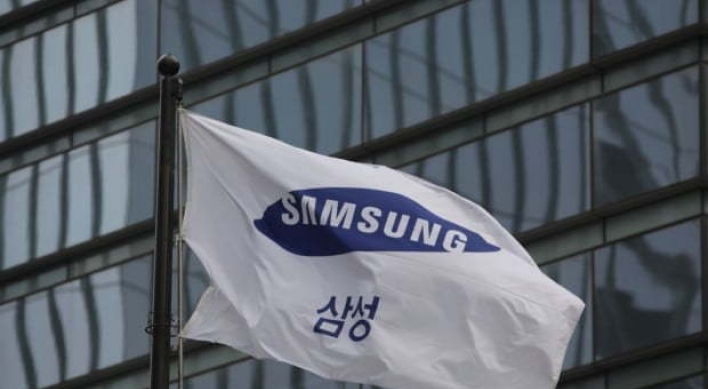 Samsung to strengthen compliance programs via in-house committee