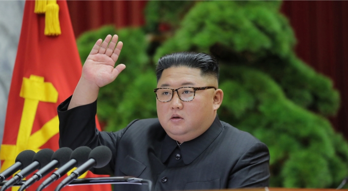 N. Korea highlights legitimacy of leader Kim Jong-un in new documentary