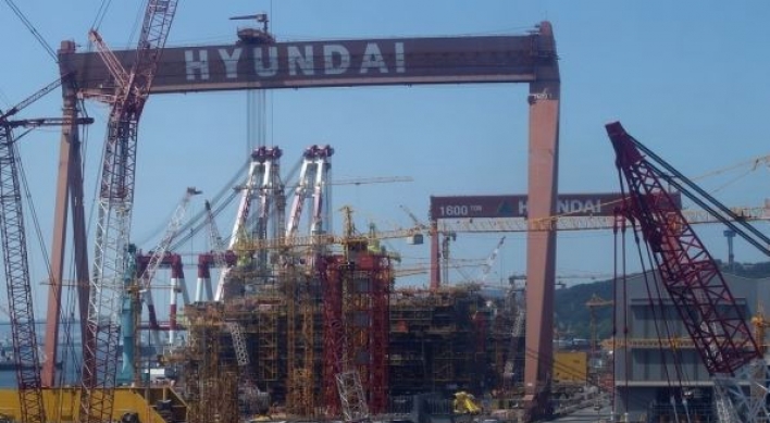 Hyundai Heavy aims to win $15.99b worth of deals in 2020