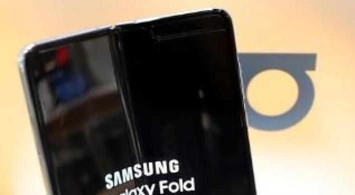 Samsung ships over 6.7m Galaxy 5G smartphones in 2019