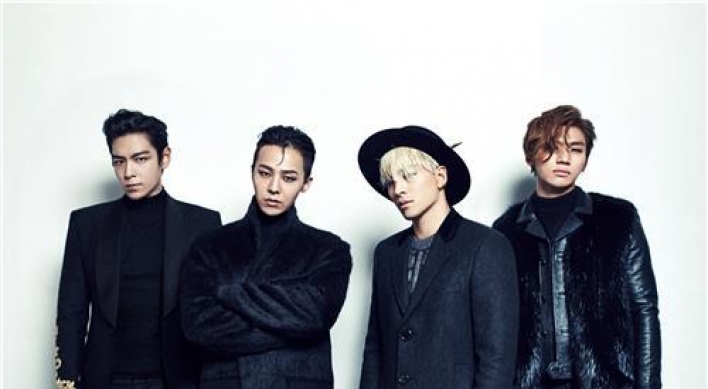 Big Bang to make comeback at US music festival