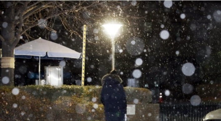 S. Korea records lowest-ever December snowfall due to warm weather